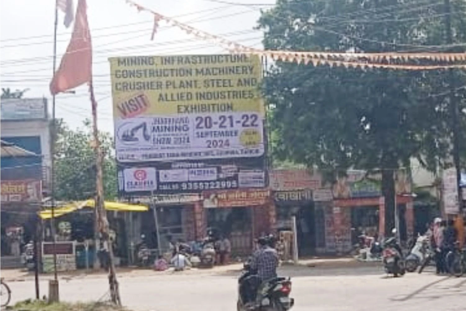 Hoarding