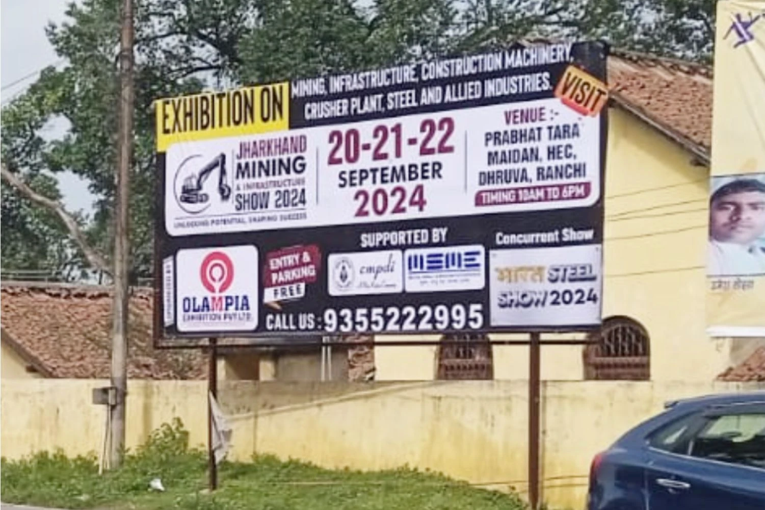 Hoarding